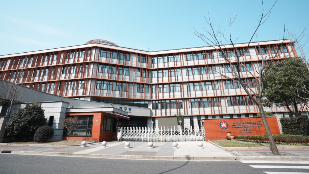 上海国际高中最后“捡漏”机会盘点！中考多少分免笔试？奖学金如何申请？