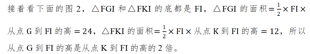 2025赛季UKMT-SMC数学挑战赛火热报名中！