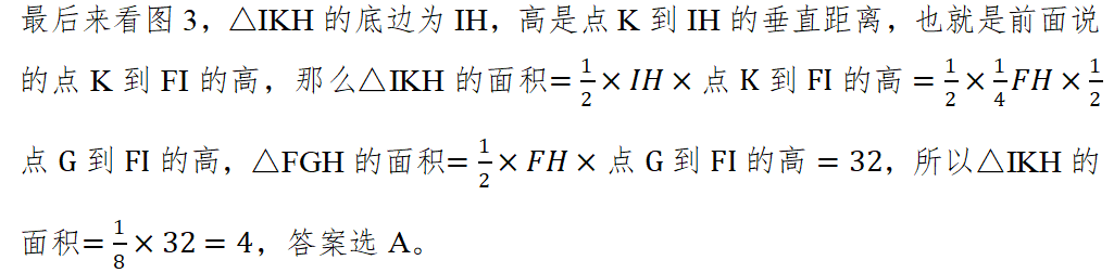 2025赛季UKMT-SMC数学挑战赛火热报名中！