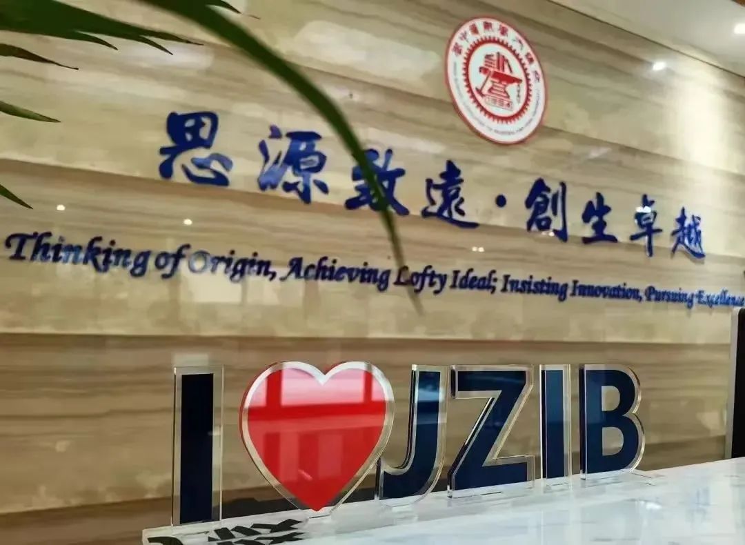 背靠“四校”交大附中，沪上最难进的IB学校之一！千元学费的性价比之王——交中IB，内附秋招考情回顾