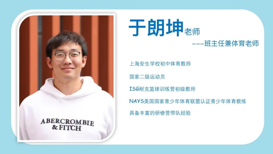 跨山海而来，“华语侨心”华裔青少年暑期研修营今日开营！