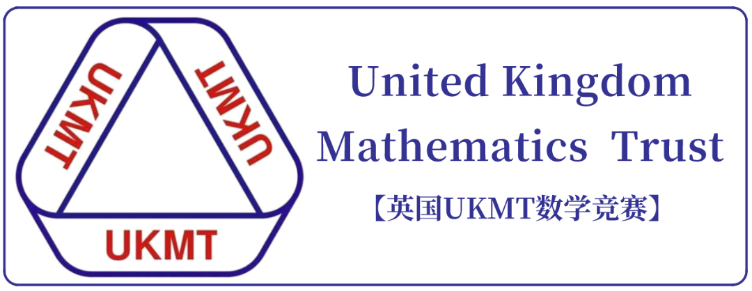 英本 vs 港本 vs 澳本：哈罗Y10-Y11的IG阶段是升学规划分水岭！