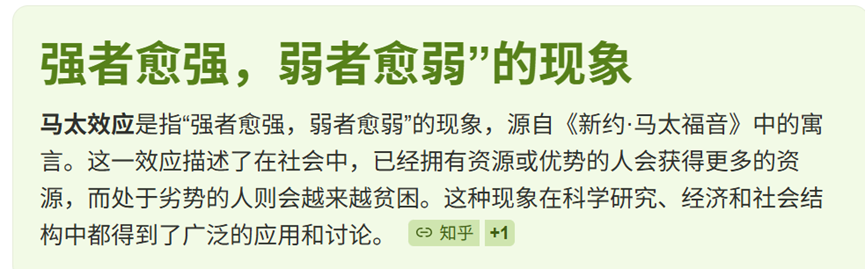 科研成果难发表？掌握这些选刊与投稿策略，助你脱颖而出！