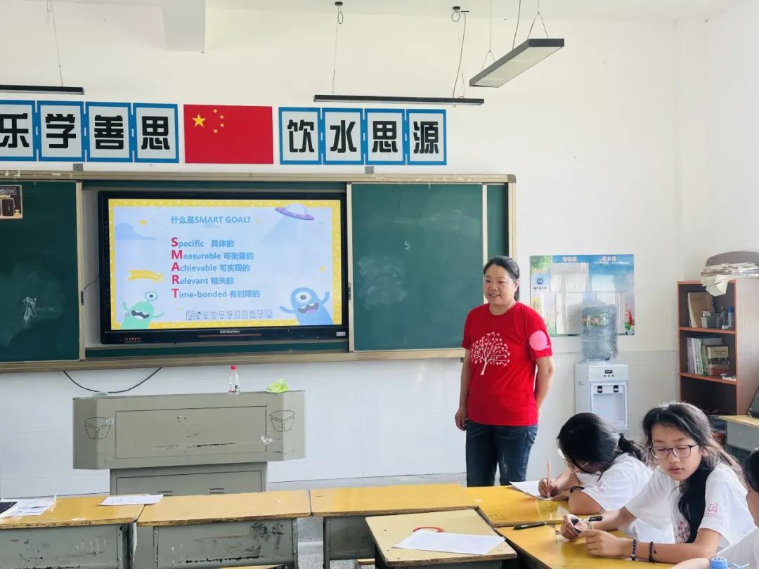 远山相赴，携爱同行｜浦西校区G4-5 湘西慈善公益探访活动