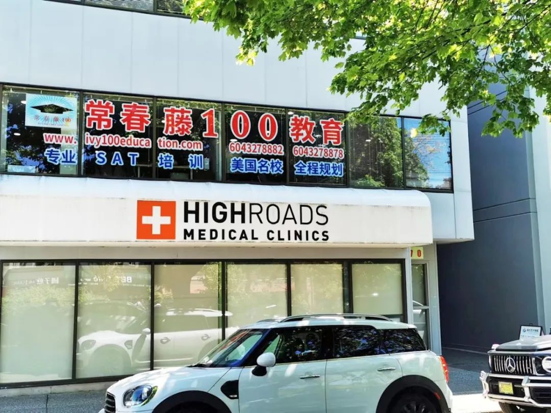 从加拿大申请美国学校时需要了解的事项（下）