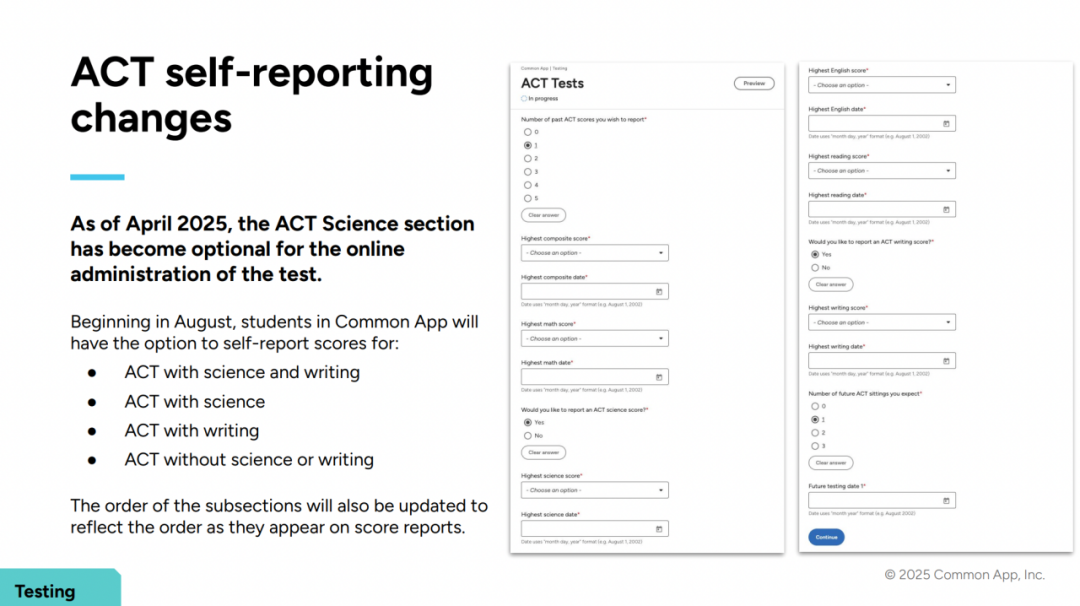 注意！Common App 升级改版，这些填写内容有调整！
