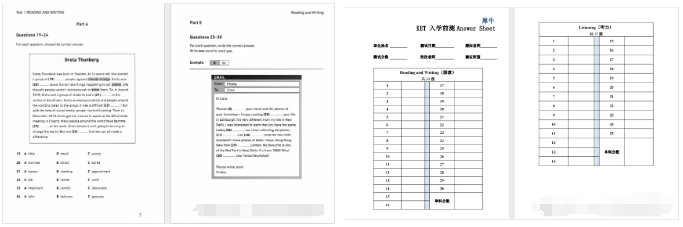 上海KET课程培训哪家好？附机构KET课程培训安排！