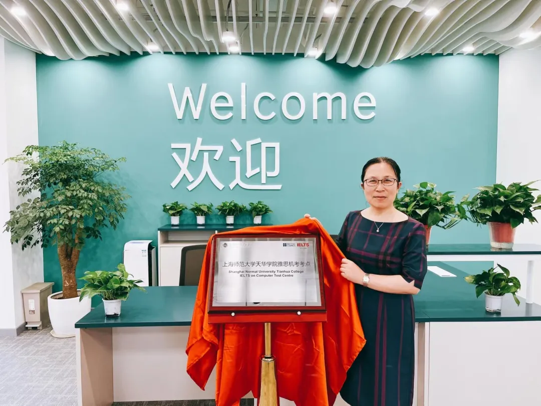 上海国际高中｜上海英澳美行中国际2025年招生简章！双学籍！新增日本高中！