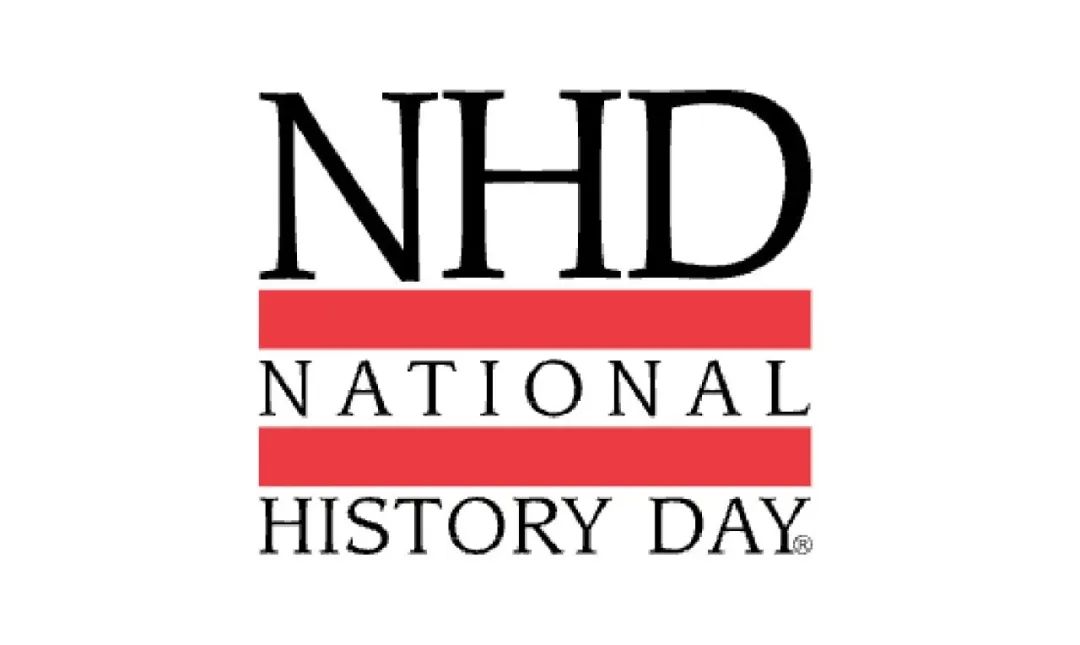 NHD国家历史日竞赛全解析