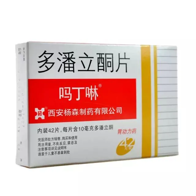 收藏｜加拿大入境药品携带指南