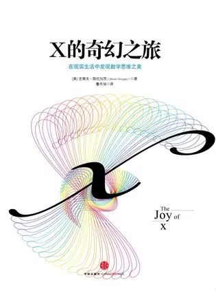 剑桥官方推荐书单！从阅读到表达，提高你的申请文书、面试水平