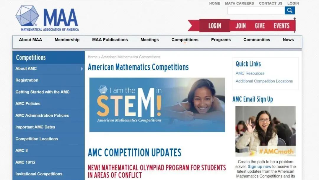 AMC8数学竞赛如何备考才能拿到前1%？有没有适合普娃的备考规划？