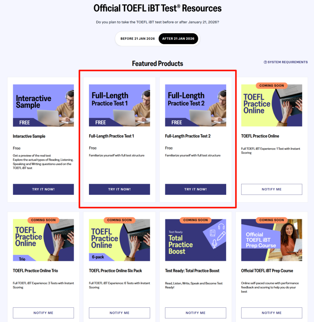 2026托福大变革｜ETS官方样题正式上线！全新考试流程+题型变化深度解析