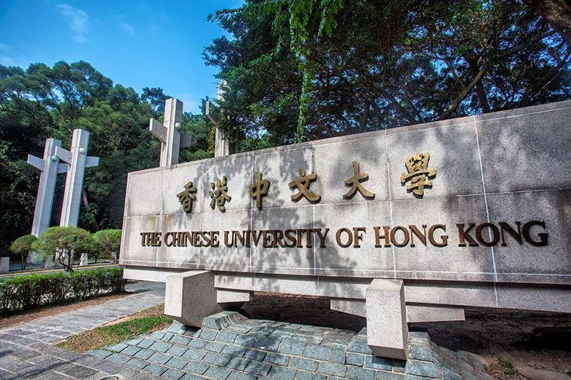 ALevel成绩申请香港要求是什么？和国内学生有什么区别？一文说清~