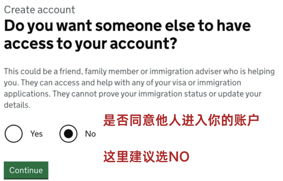 英国eVisa和ShareCode 网申全指南
