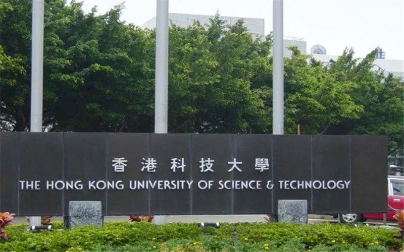 用A-Level成绩申请香港学校这篇就够了！！Alevel成绩/语言要求与申请要点都在这了~