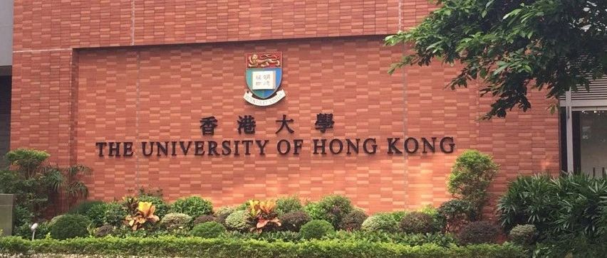 香港大学物理系PhD博士招生中！（导师Prof. Xie）