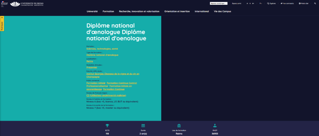 兰斯大学：两年制硕士国家酿酒师文凭 Diplôme national d'œnologue