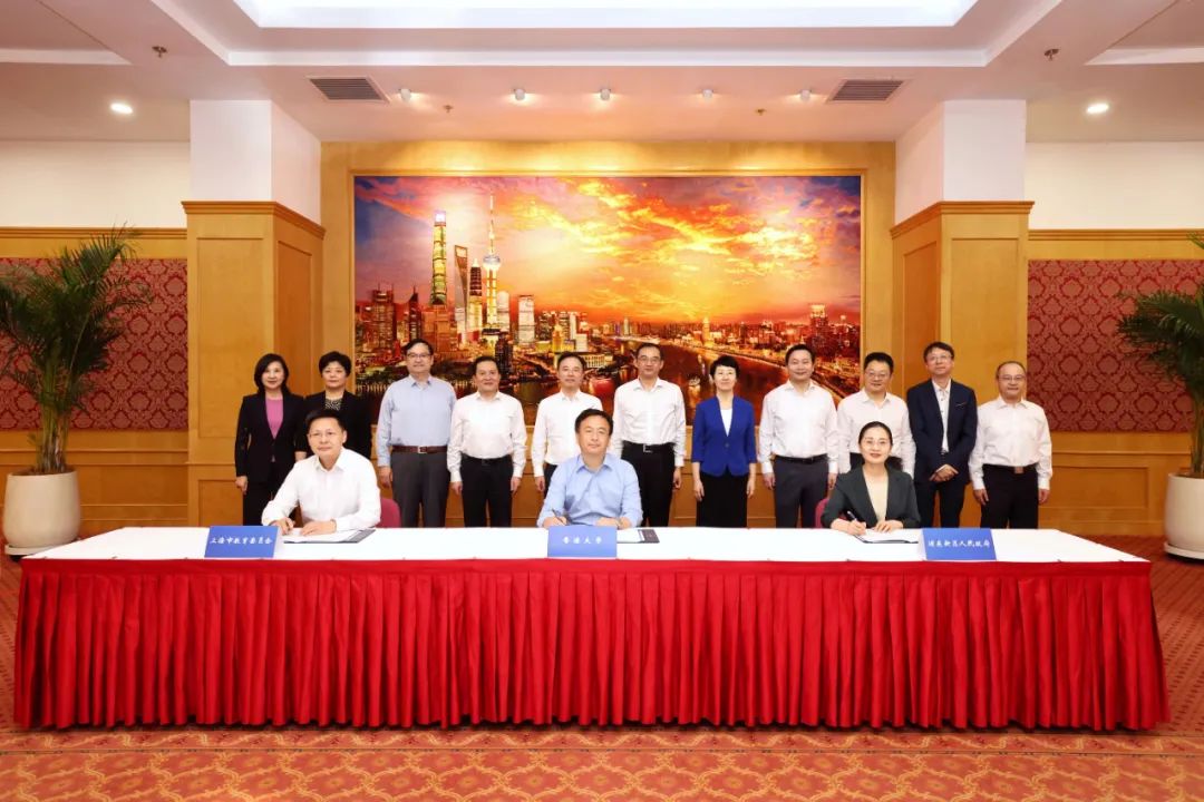 香港大学新项目落户上海！年底开申，跨境学习+高含金量实习......