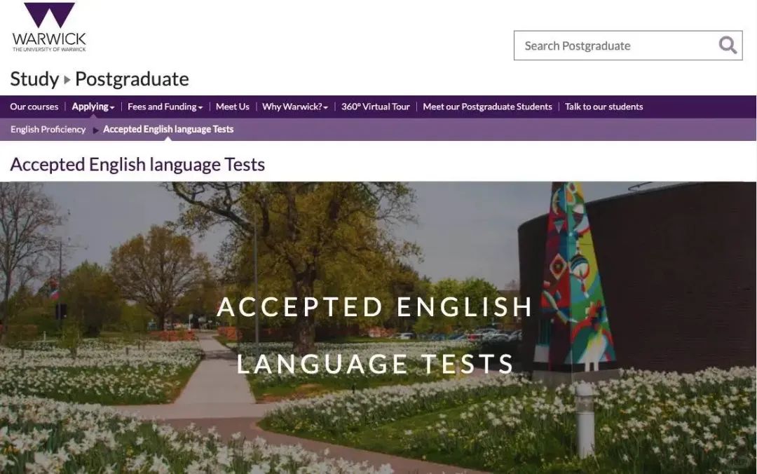 英本申请必看！2026年QS TOP100英国大学A Level分数要求全汇总！