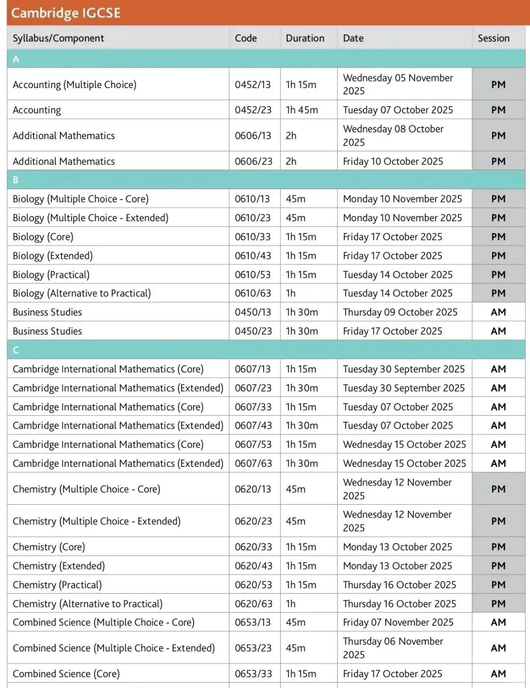 2025年秋季A-Level/IGCSE大考时间表已公布！重要变化与考情更新大公开