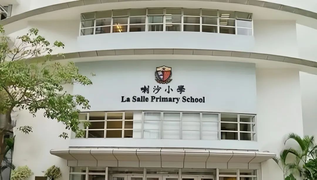 一文解析香港校网 新到港家庭择校安居的实用指南！