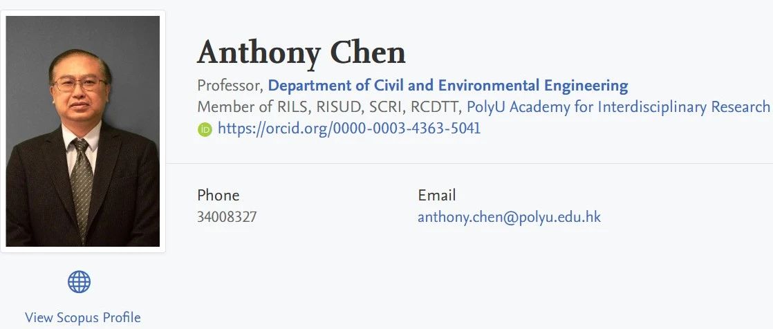 香港理工大学全奖博士项目（Prof. Anthony Chen）