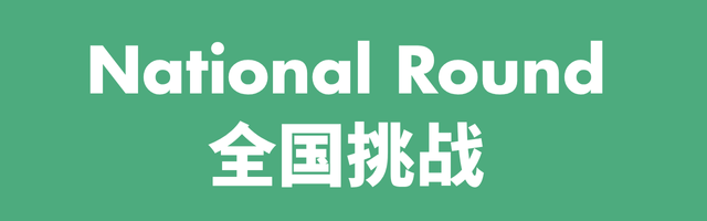 【财经】你了解投资的七大黄金法则吗？