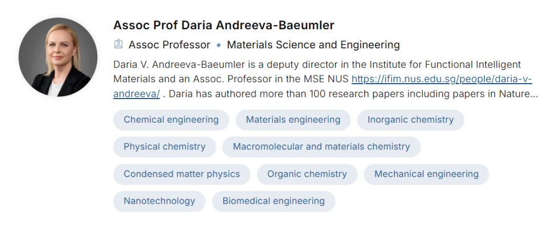 新加坡国立大学全奖博士招生(Prof. Daria Andreeva-Baeumler)