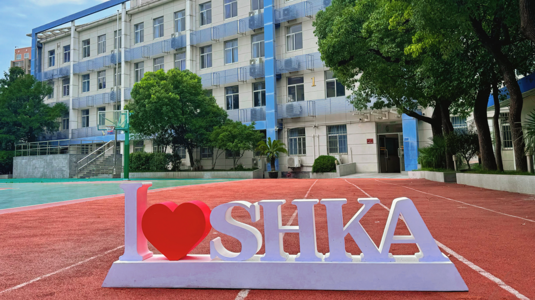 上海虹口区国际高中学校｜上海民办克勒外国语学校，上海小而精的国际学校，开设Alevel课程！