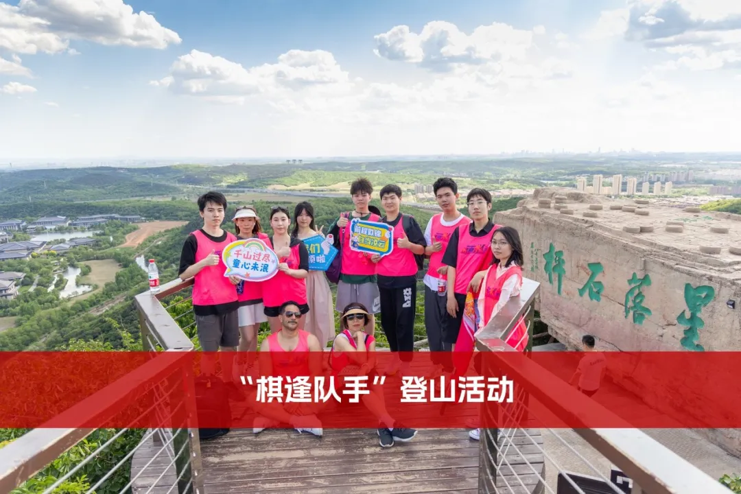 沈阳国际高中｜沈阳中考不理想！东北大学加拿大OSSD国际教育中心2025年招生简章