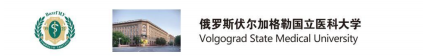 招生简章 丨 2025年南昌大学2+2/3国际本科招生简章！