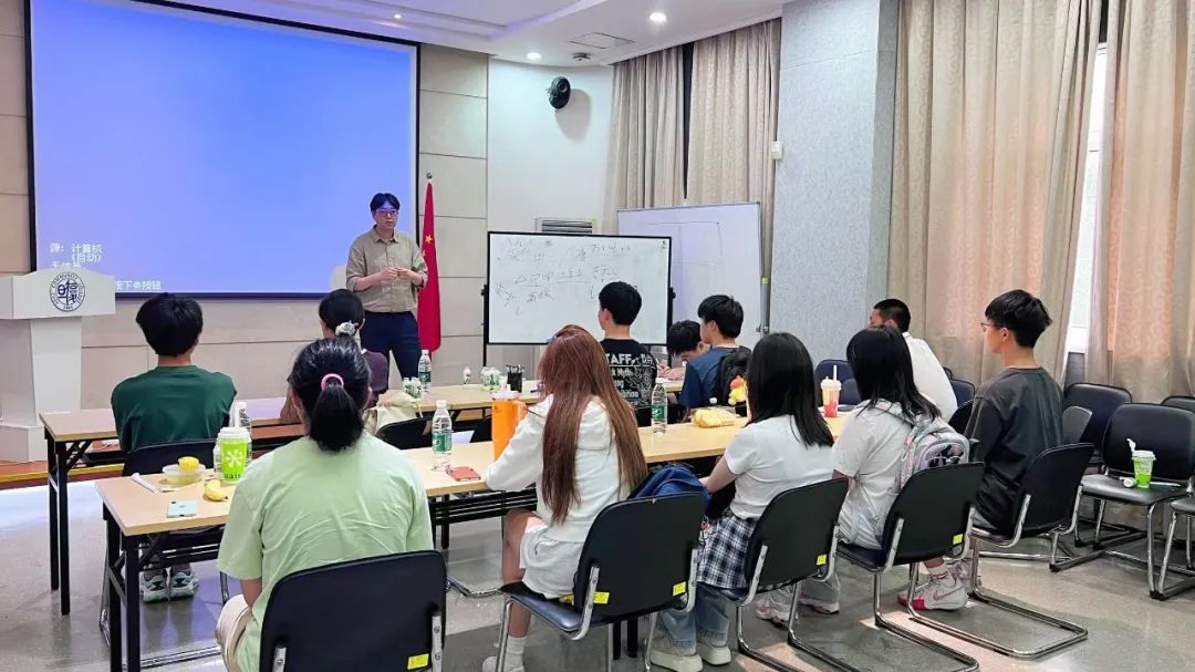 上海明复日高第二期新生暑期破冰营｜热力开营 共赴精彩成长之旅！