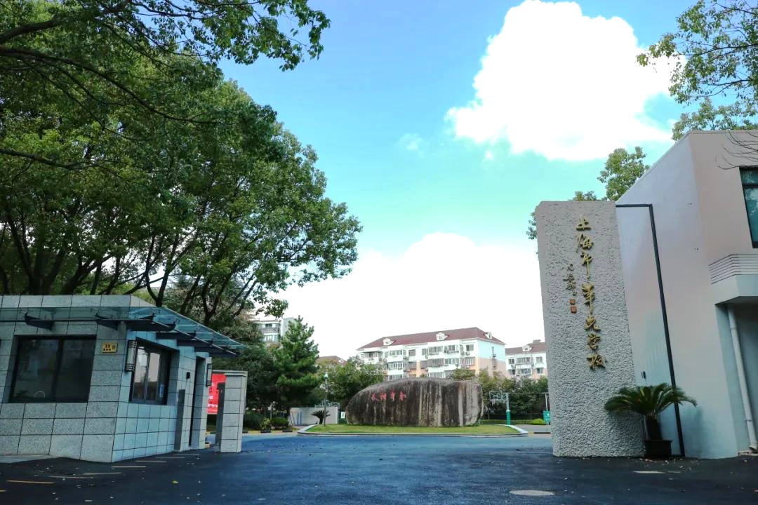 民办未摇中也不怕！汇师、园南、明强东等21所公办摇号失败还能回，快看有你娃的对口校吗？