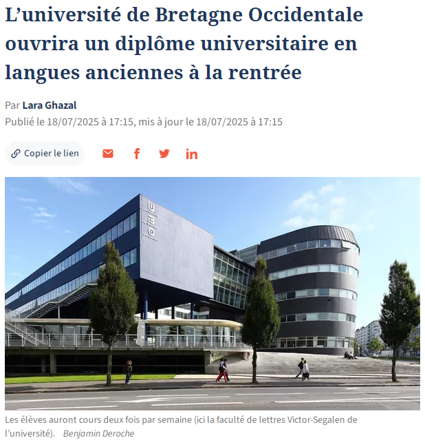 西布列塔尼大学：开设全新DU古代语言大学文凭课程-希腊语/拉丁语