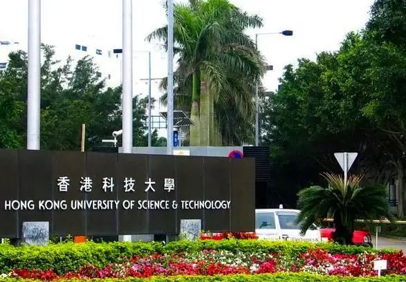国际生申请香港本科超全留学规划+申请要求！一文说清~