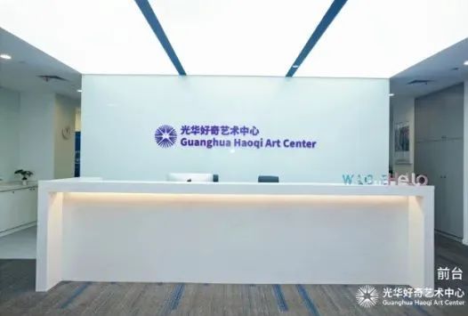 孩子要学艺术？换个思路照样“爬藤”！学术艺术两不误，看这些学校如何用艺术实现弯道超车！