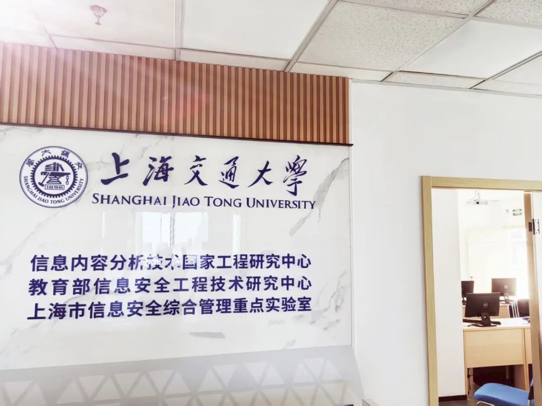 7月26日，上海常青藤学校张江科学城新校区首场实景探校！