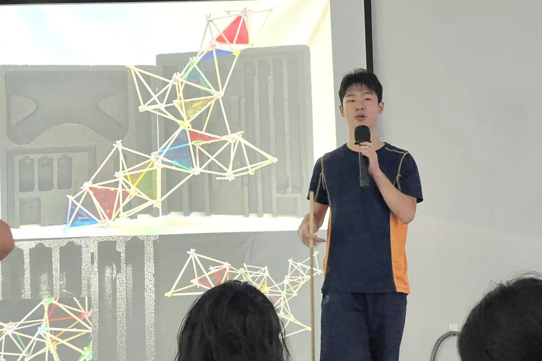 跨学科学习社区项目课程 | 当细分艺术领域被重新联结，学习社区也被具象化起来