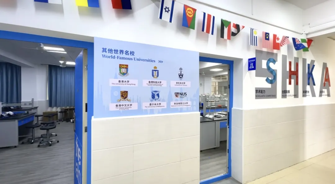 小班制A-Level学校、学费性价比高！上海克勒国际部2025秋招补录开放日（8.2）来了，中考直录+奖学金！
