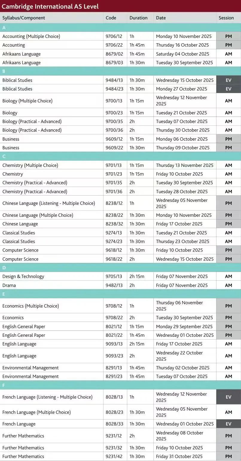 2025年ALevel秋季考试时间出炉啦！ALevel暑期培训班助你弯道超车！