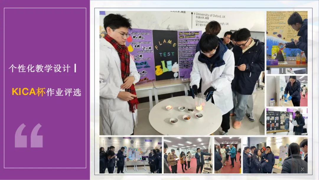 南京国际高中｜学费8万一年！不限学籍户籍！南京理工紫金学院A- level&OSSD课程2025年招生简章！