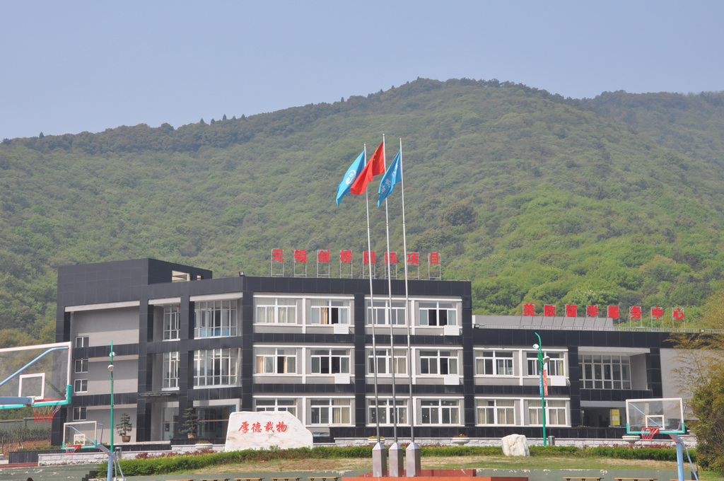 全面解析：无锡光华剑桥国际高中