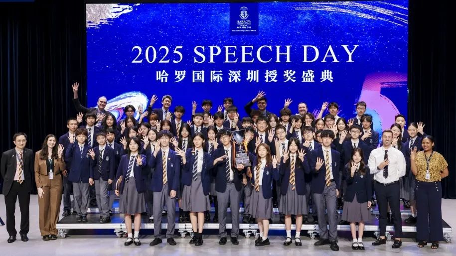 一位父亲眼中的哈罗深圳国际学校
