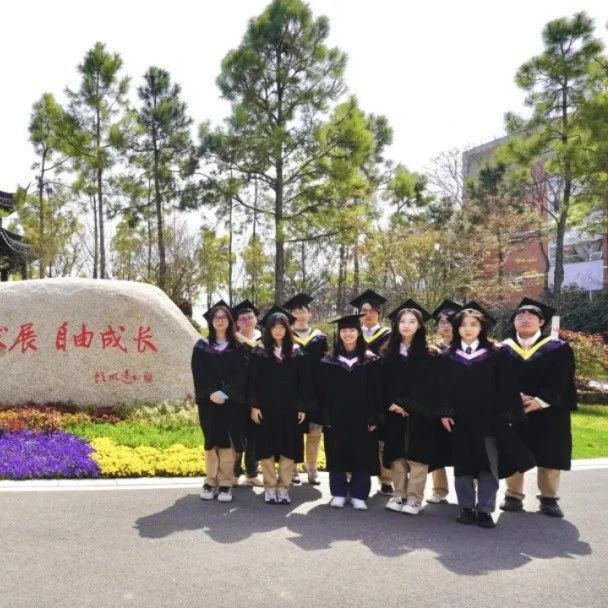 南外仙林国际中日班项目2025年招生简章！可招外地学生！