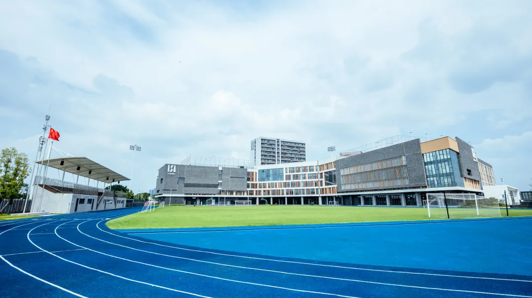 广州日本高中|荔湾爱莎文华樱花实验班日本留学班2025年招生简章！