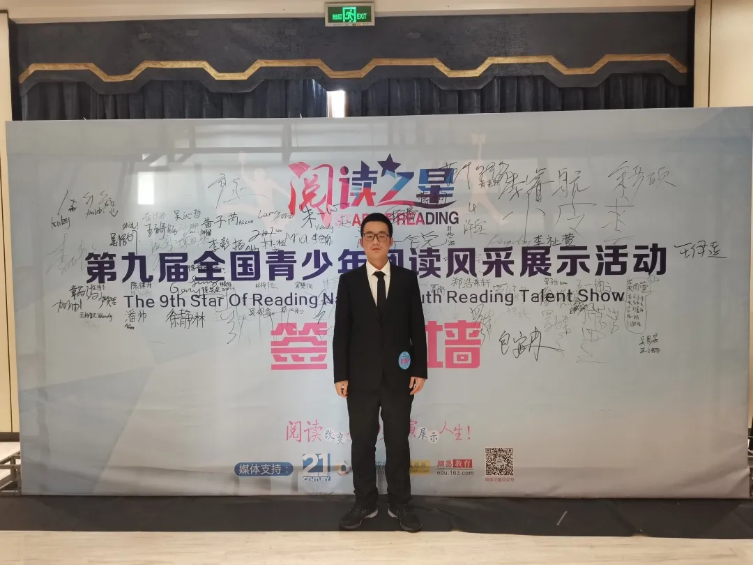 温州国际高中|瑞安中学国际部2025年招生简章！学费10.8万一年！开设香港DSE和AP课程！