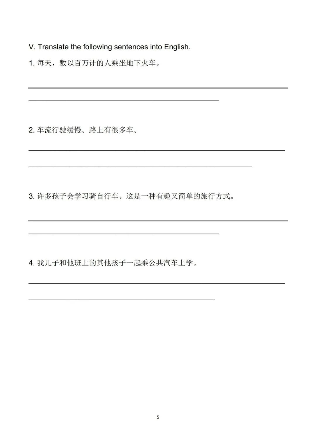 教材介绍｜剑桥官方推荐！《Unlock 1》如何从零培养学术英语全能战士？