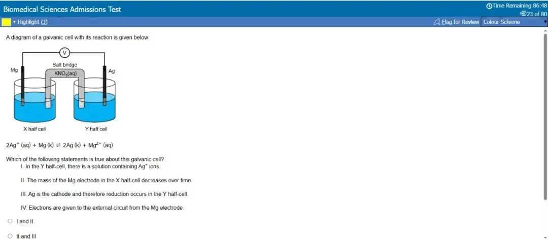 牛津BMSAT今年笔试样题公布!速来测测你与牛津的差距!! 牛津BMSAT今年笔试样题公布!速来测测你与牛津的差距!!