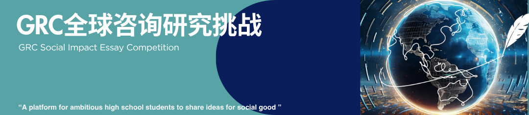 【财经】抢先锁定！2025下半年7-12年级最值得参与的财经活动！